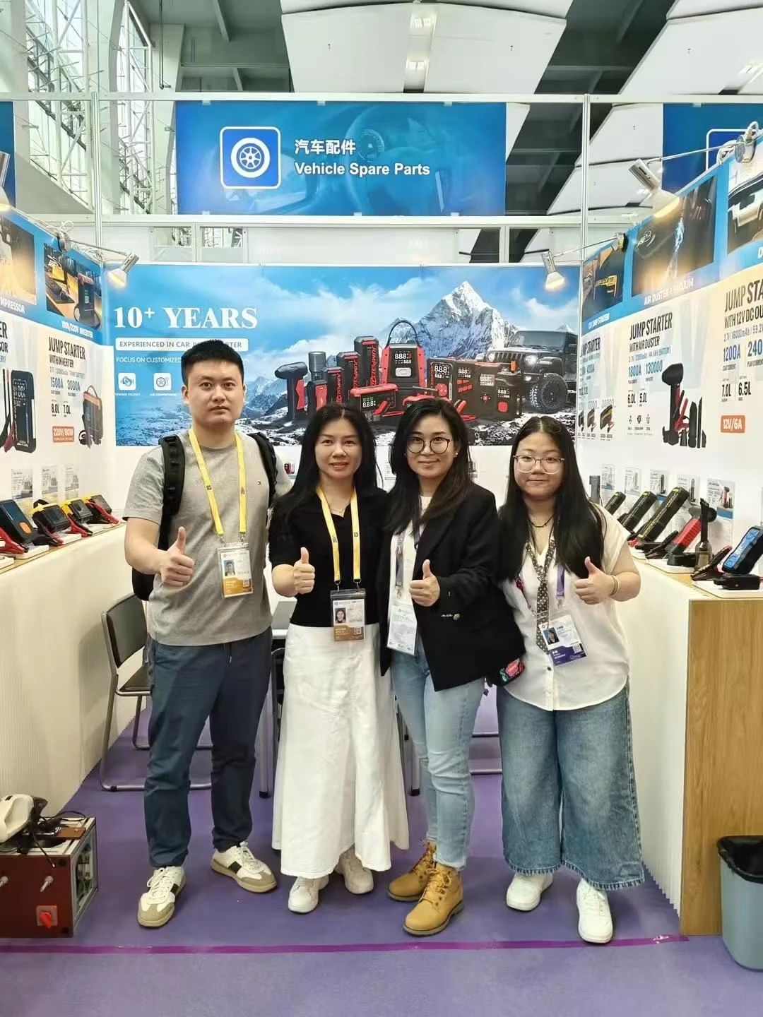 แคนตันแฟร์ครั้งที่ 140 ปิดฉากอย่างน่าประทับใจ: จัมป์สตาร์ทเตอร์ CHL ได้รับความสนใจเกินคาด — photo 2 of 4