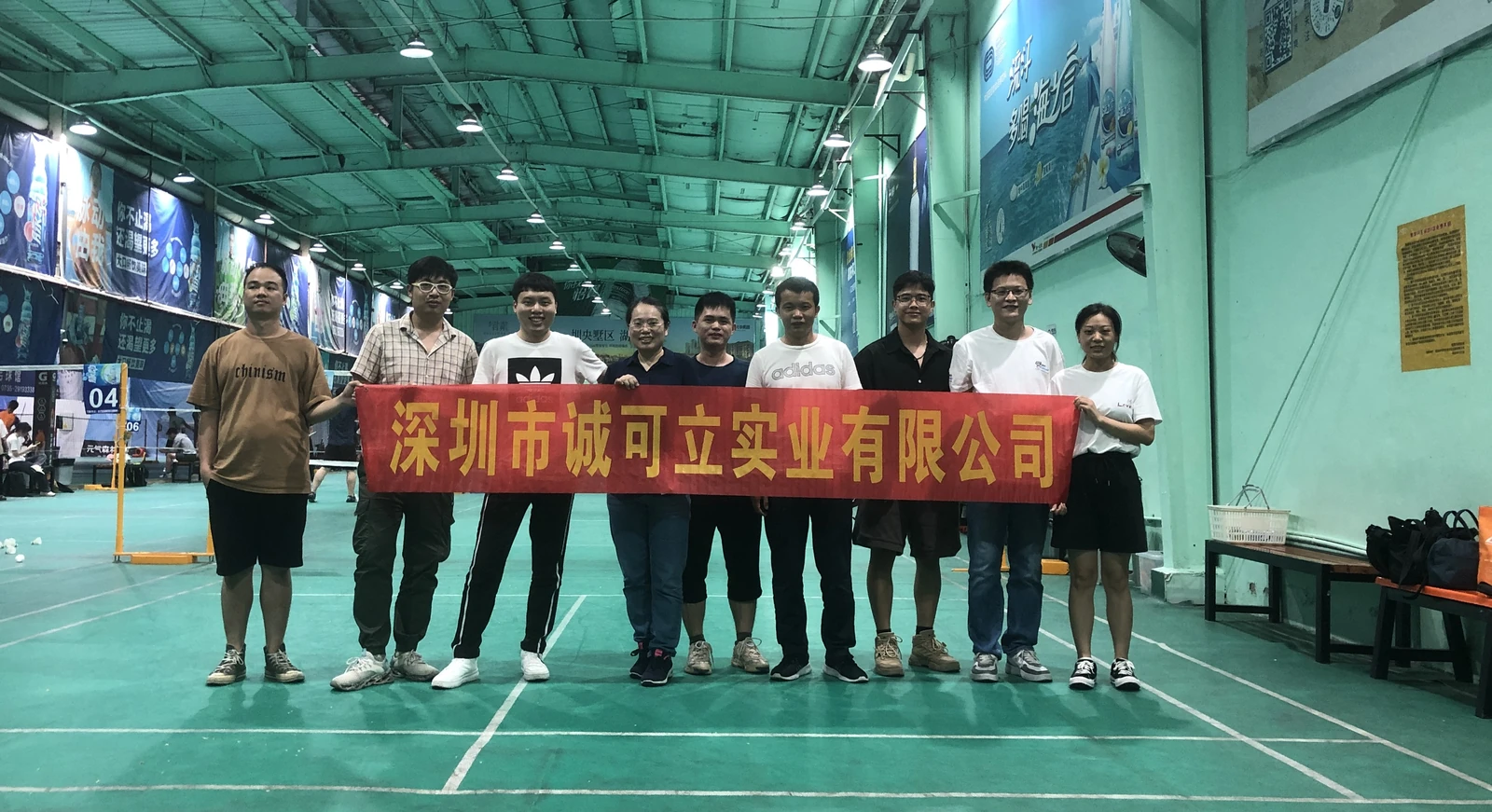 羽毛球团建活动现场